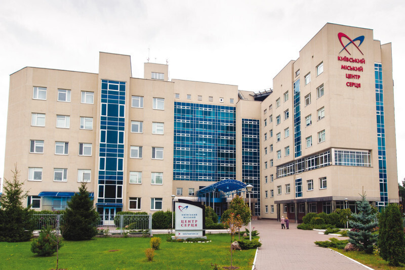 Клинический кардиологический диспансер пермь. Сибирская 84 пермь. Институт сердца пермь сибирская 84. Клинический кардиологический диспансер пермь. Г пермь ул сибирская 84.